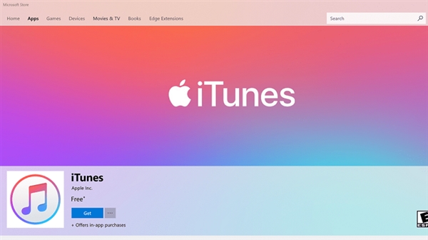 苹果出法左左Windows用户：iTunes正在该仄台持绝保存