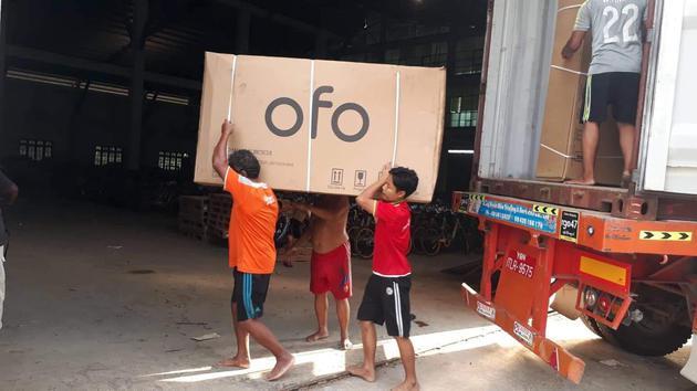 海外废弃的ofo小黄车有新用途了：捐献给缅甸学生