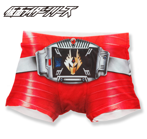 化身假面骑士 Bandai推出《假面骑士》腰带主题内裤