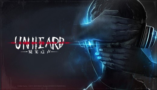 致命剧本上演，《Unheard-疑案追声》DLC发布在即！