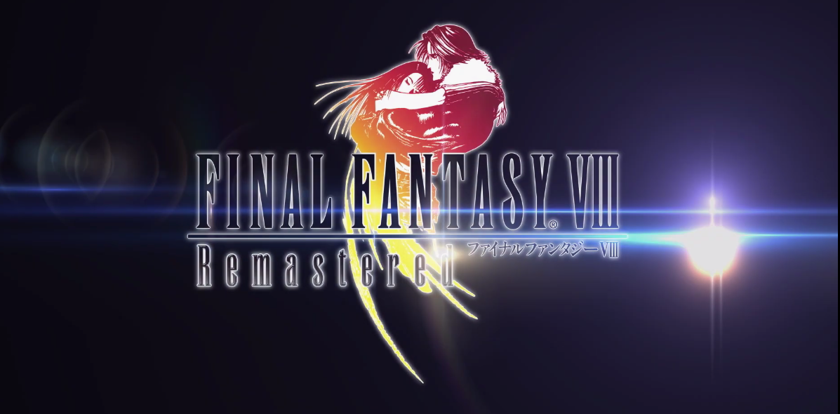 E3：《最终幻想8：HD复刻版》公布！19年发售非PS4独占！
