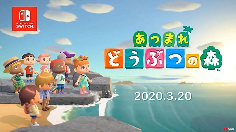 E3直里会真正在没有太顺利结束 任天国最新股价敏捷下跌