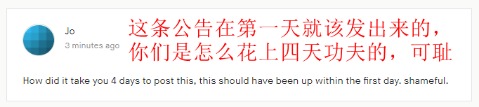 《莎木3》官方再次回应Epic独占 将给出解决方案