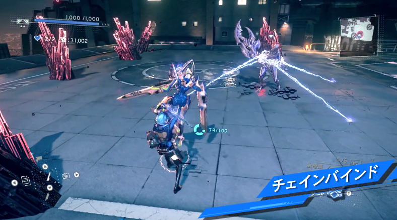 任天堂公布《星神链》战斗演示 Legion具有五大形态