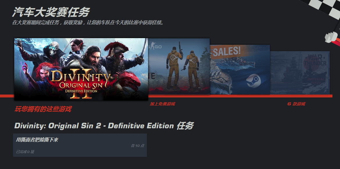 Steam2019Ĵ ЩϷֵ