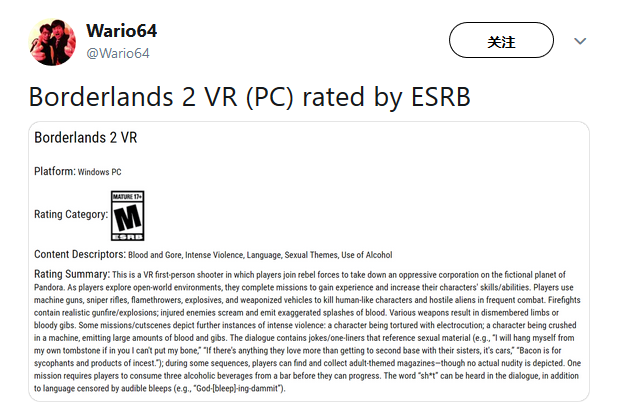 《无主之地2》VR版评级为M 将加入慢动作机制