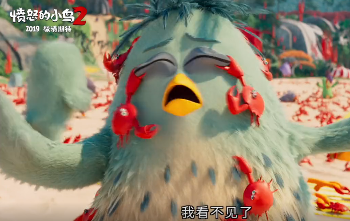 《愤怒的小鸟2》“塑料联盟”版电视预告 已确认引进国内