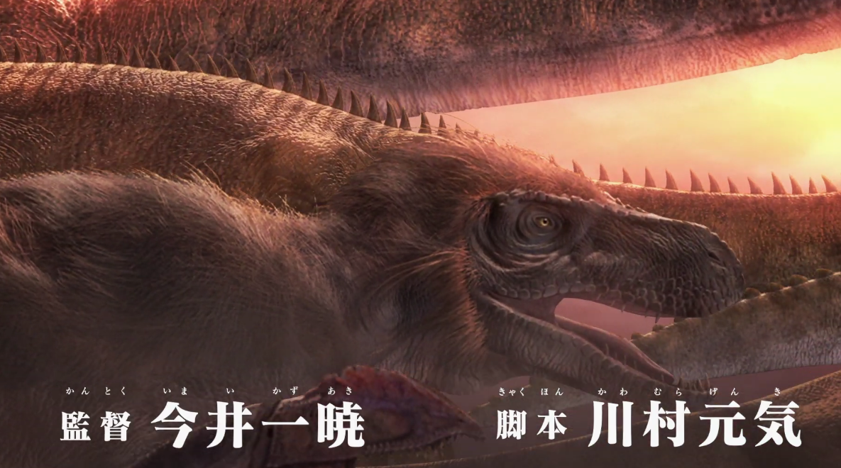 哆啦A梦全新剧场版《大雄的新恐龙》公布 2020年3月上映