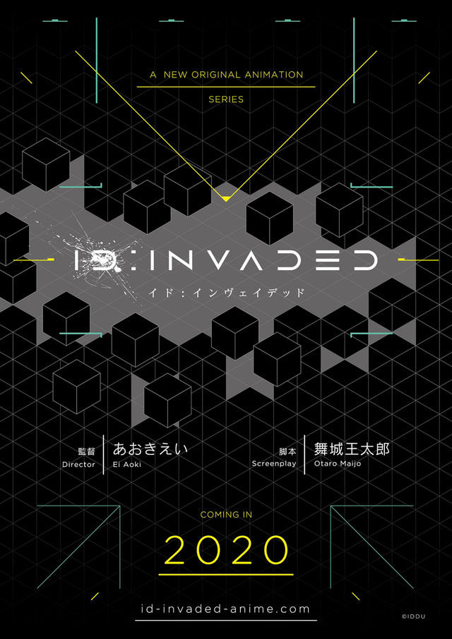 赛博朋克风！《Fate/Zero》导演全新原创动画《ID：INVADED》公布