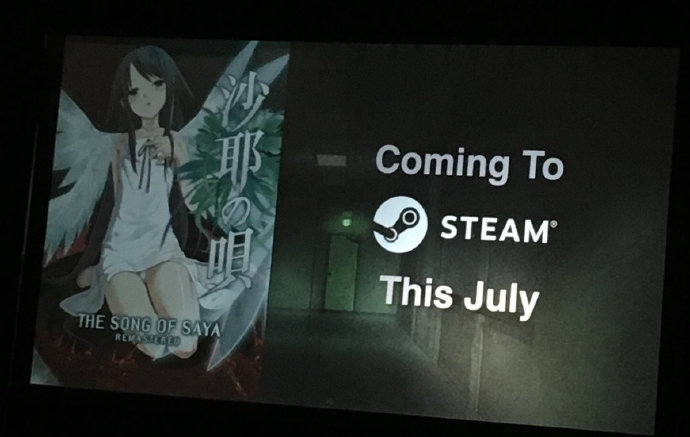 18+恐怖视觉小说《沙耶之歌》重制版 7月登陆Steam