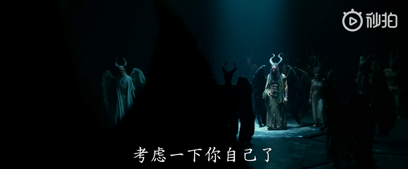 《沉睡魔咒2》全新中文版预告 魔女家族正式登场