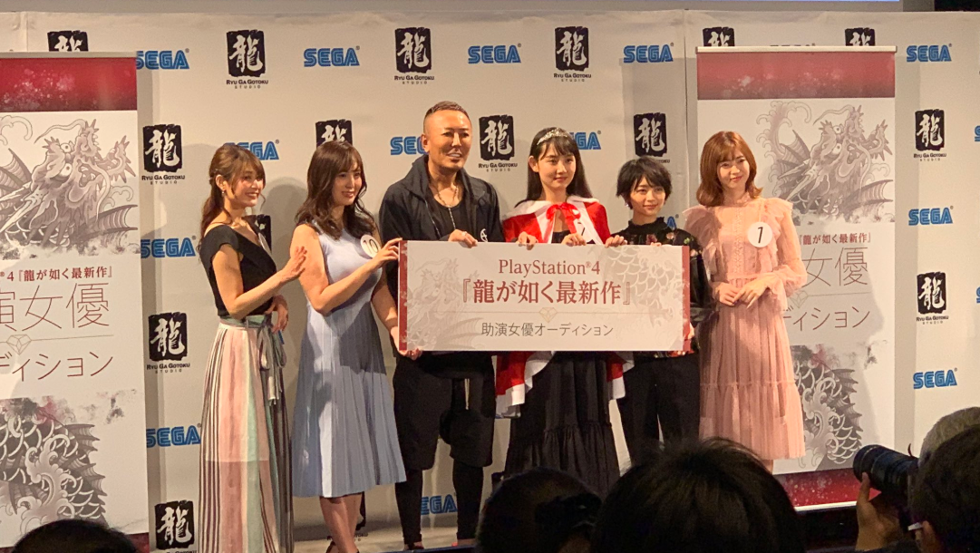 《如龙》新作助演女优评选结果出炉 7号镰泷绘里夺冠