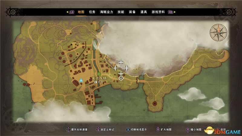 《海贼王：世界探索者》地图作用介绍