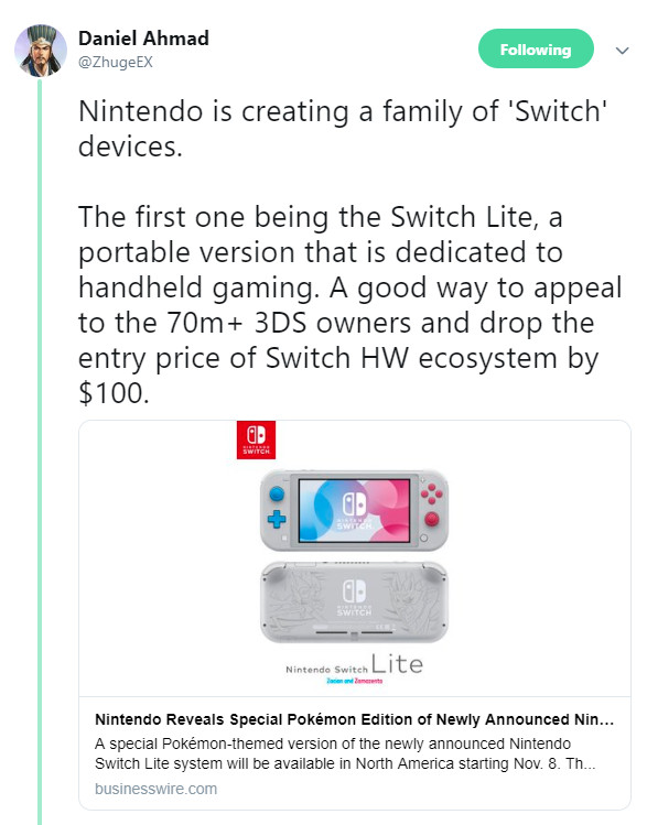 不止Switch Lite！内部人士暗示任天堂还有新机型未公布