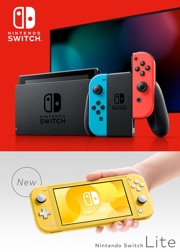 该买哪一款？Switch和Switch Lite主机参数对比