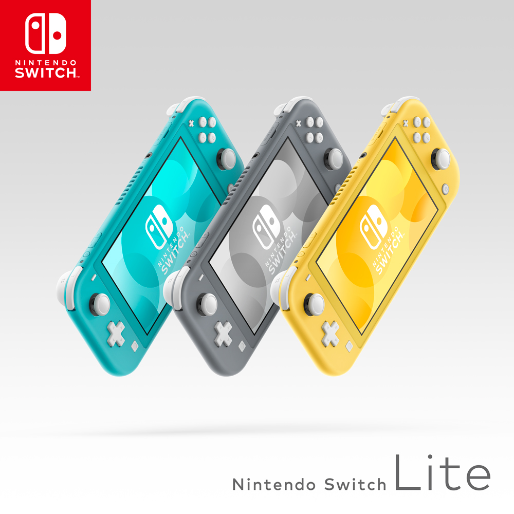 任天堂：Switch Lite是今年发售的唯一新Switch机型