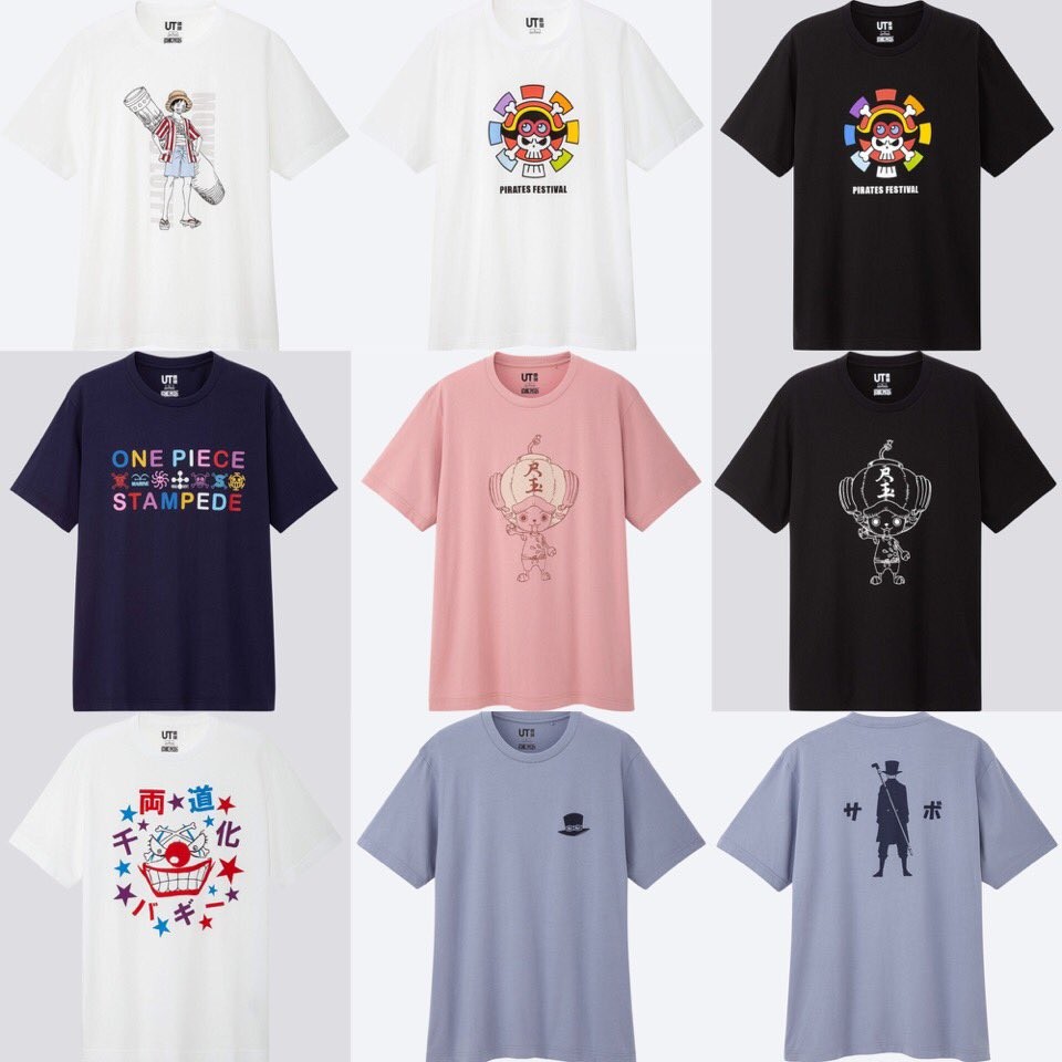 优衣库×海贼王联动T恤7月29日发售 穿在身上感觉美