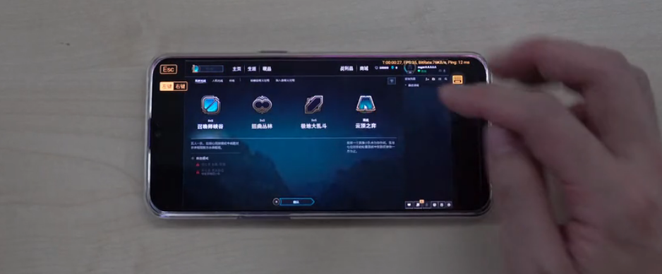 电脑游戏手机开玩 腾讯WeGame将上线串流功能