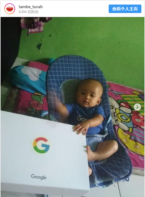 印尼父母将孩子取名“谷歌”并顺利拿到Google大礼包