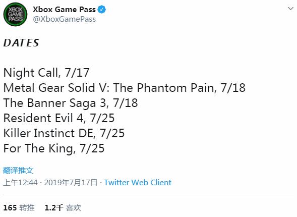 XGP七月新增六款游戏 《合金装备5》《生化危机4》在列