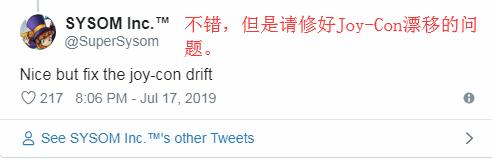 比起高续航新机 玩家们更希望任天堂修好Joy-Con的摇杆漂移