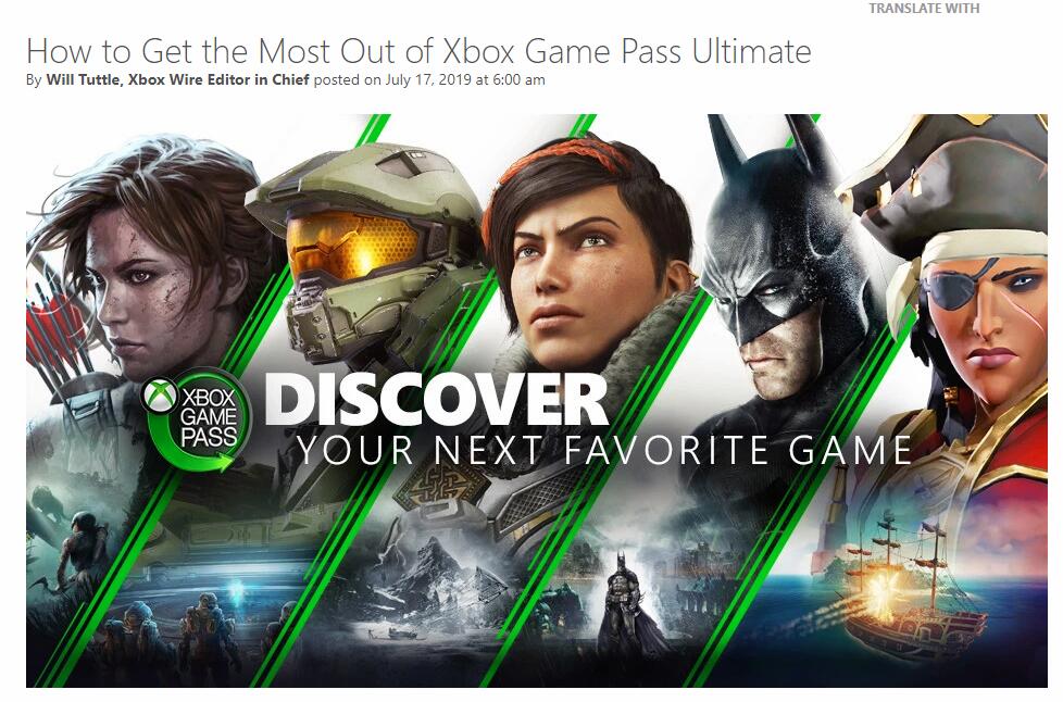 薅Xbox订阅的羊毛？微软非但不禁止还写了篇官方指南
