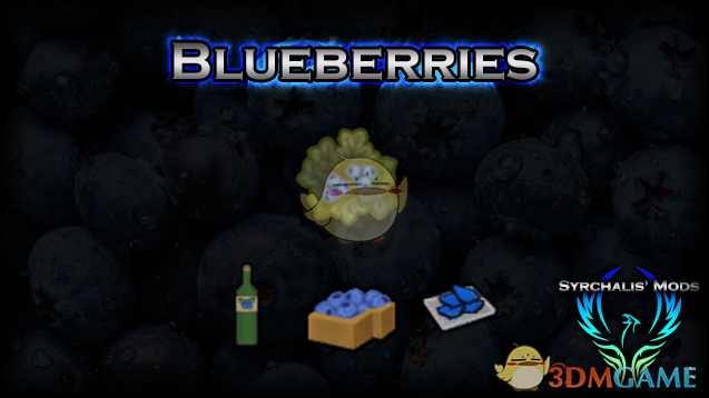 《边缘世界》添加蓝莓和蓝莓酒v1.0 MOD