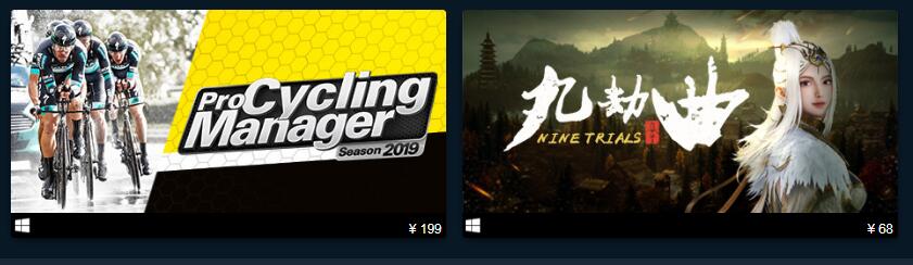 Steam6ƷϷ 球探足球比分ۡ