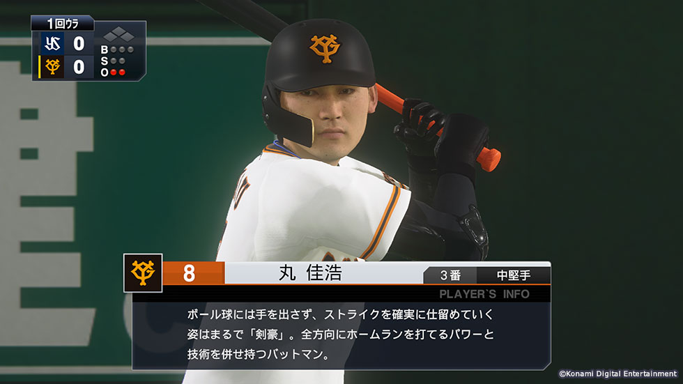 Fami日本游戏周销榜 职业棒球魂19 狂销万份登顶 輕之國度 專註分享的nacg社群