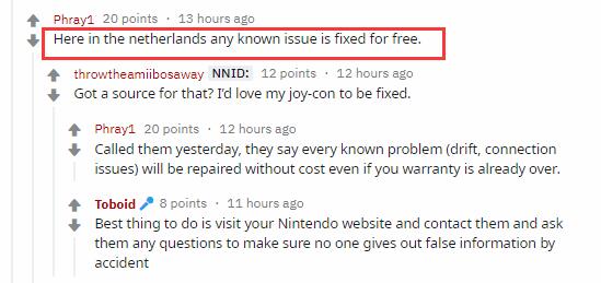 玩家叹息 任天堂的免费Joy-Con服务并没有在全球上线