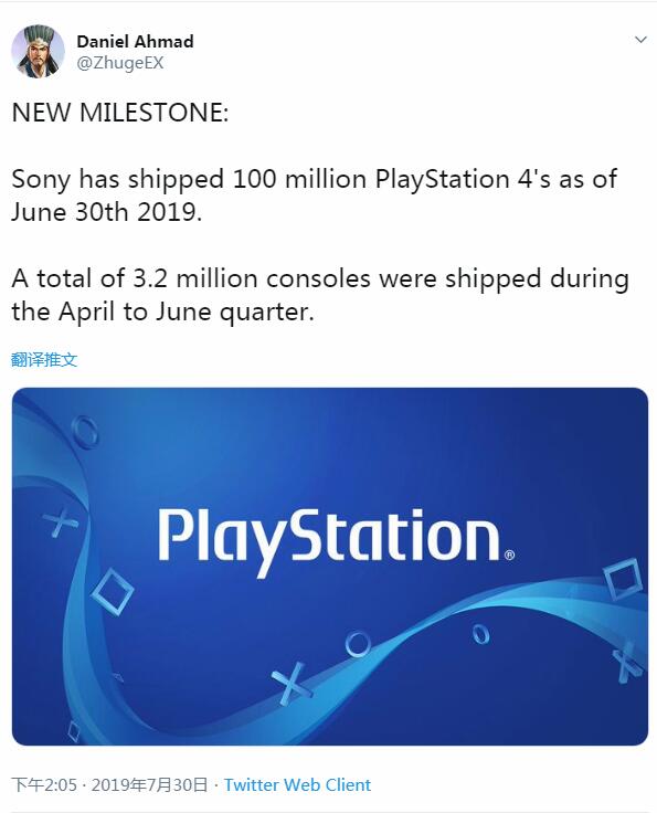 全球销量6月底已破亿！索尼PS4主机终于铸就新里程碑