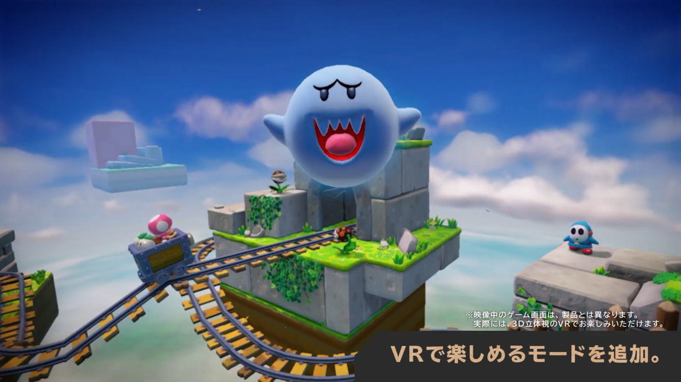 《进步！奇诺比奥队少》更新VR形式 8月5日完整版会员免费玩