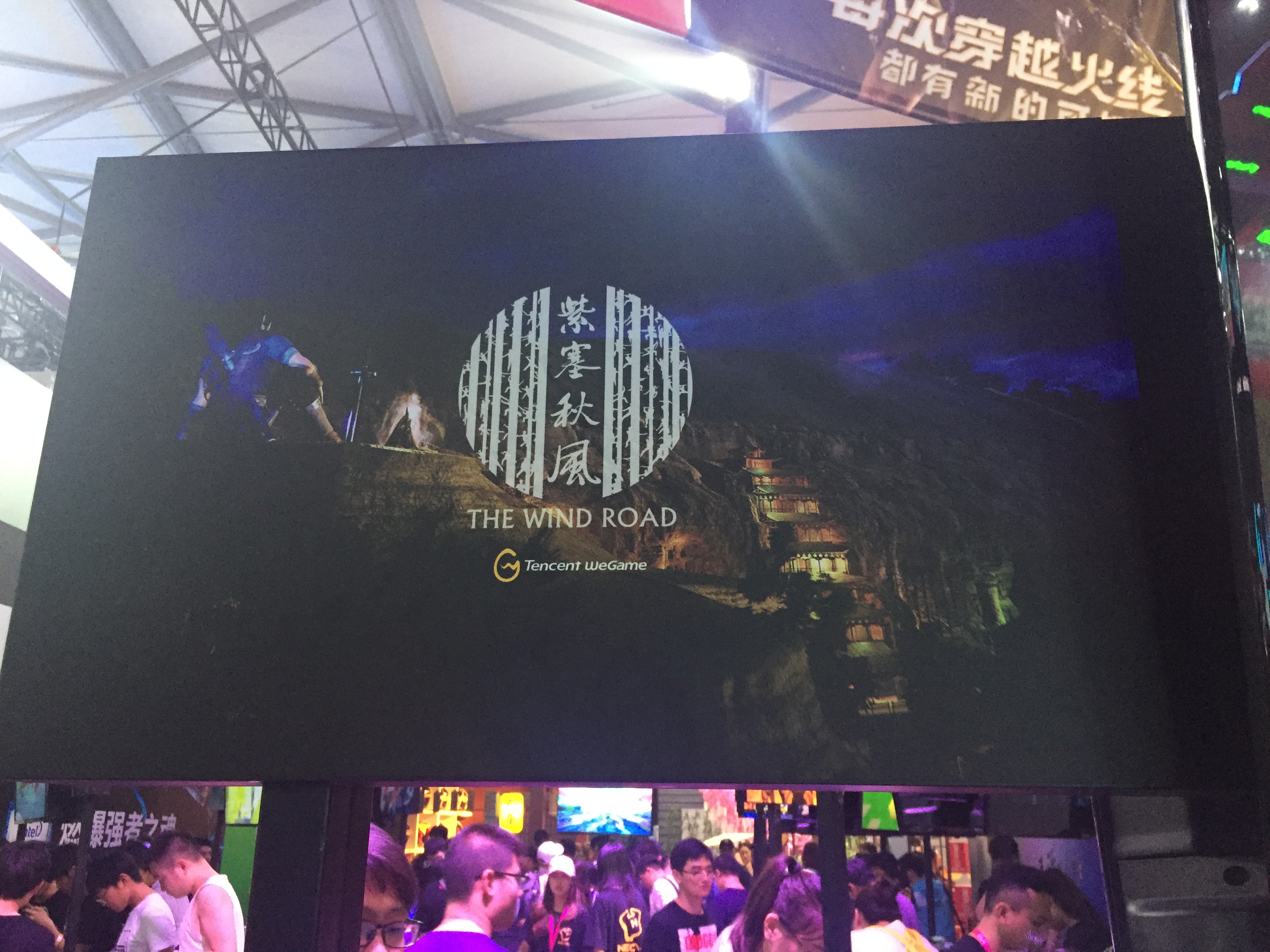 ChinaJoy腾讯新游体验区部分新游试玩报告:好起来了！