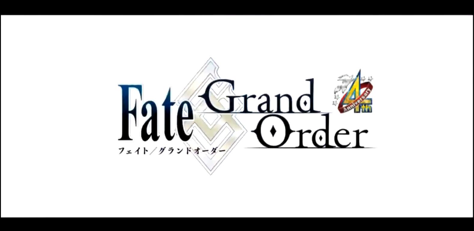 ɫϤǳ Fate/Grand OrderƵ