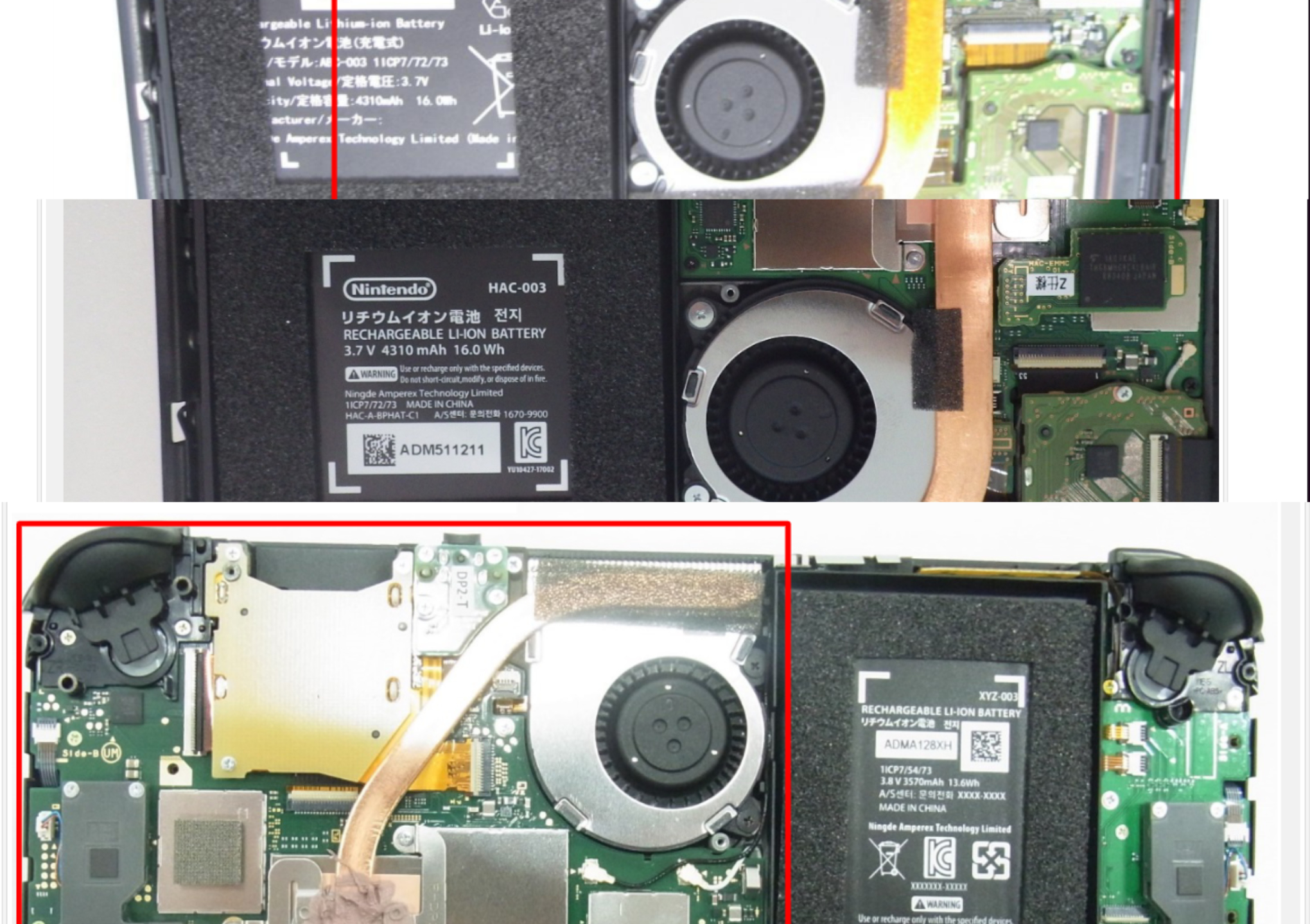 Switch Lite拆机图 电量更小续航强得益于新芯片