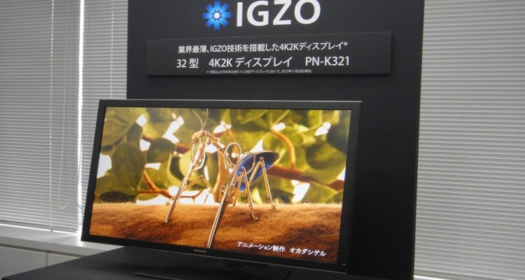 夏普官方证实将为新款Switch提供最好的IGZO显示屏