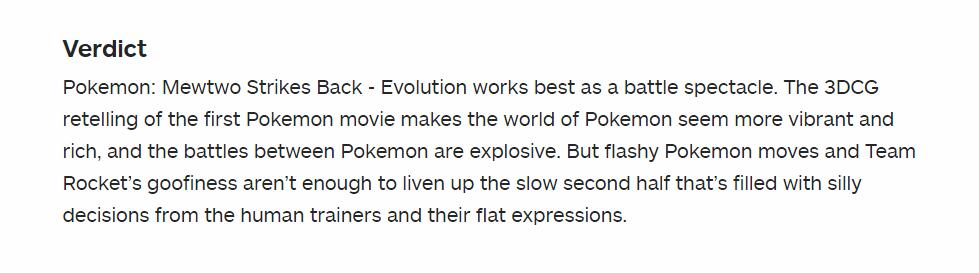 剧场版《超梦的逆袭—进化》IGN 5分：最大问题没解决