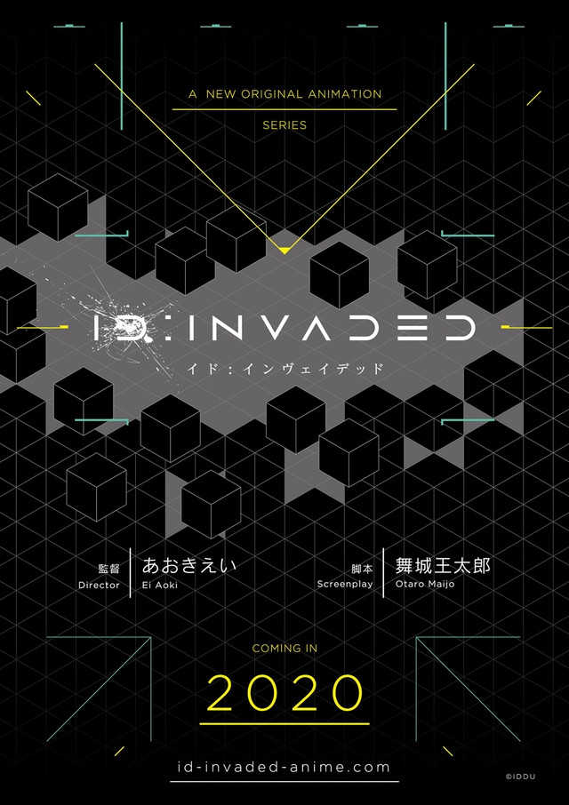 本创动画《ID：INVADED》尾弹预告支布《Fate/Zero》导演新做