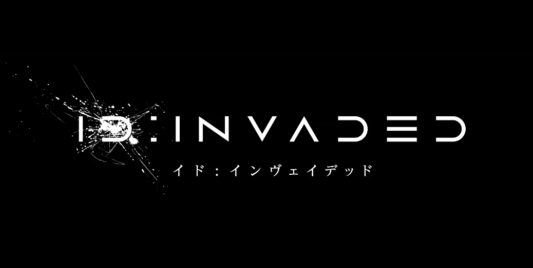 原创动画《ID：INVADED》首弹预告公布《Fate/Zero》导演新作