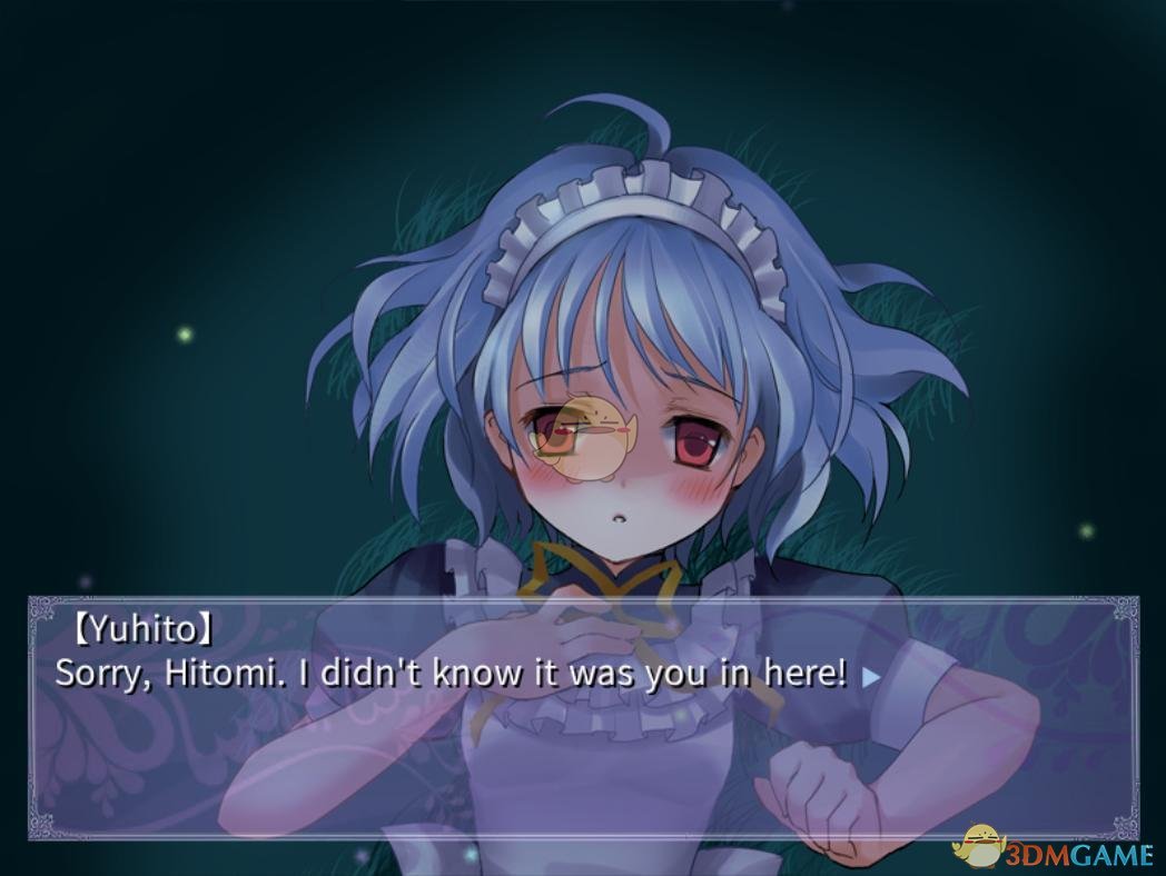 刻痕3水季瞳好结局选项一览