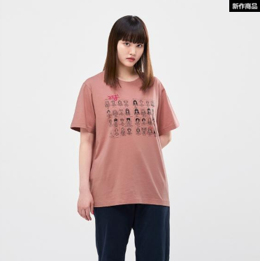 妖尾赛高 优衣库X《周刊少年》60周年T恤8月19日开售