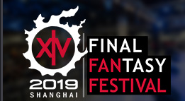 台风，FANFEST和“光之战士”