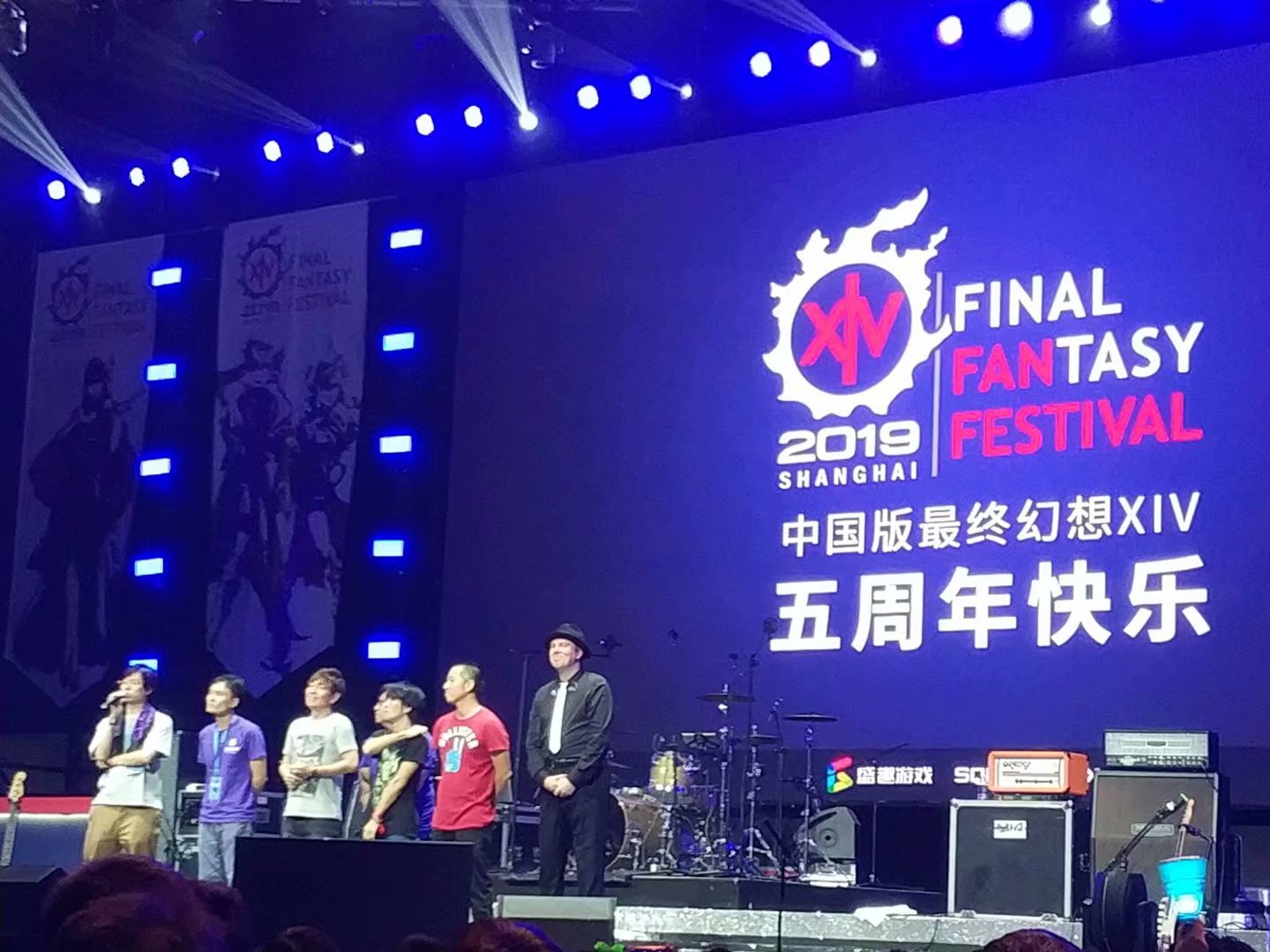 台风，FANFEST和“光之战士”