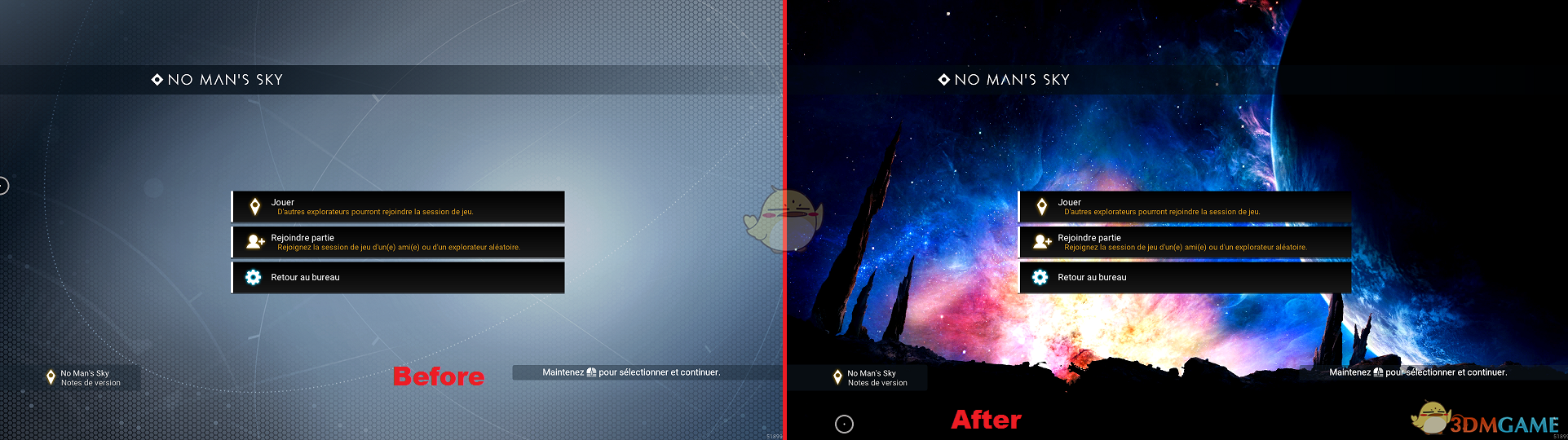 《无人深空》游戏启动界面背景更改MOD