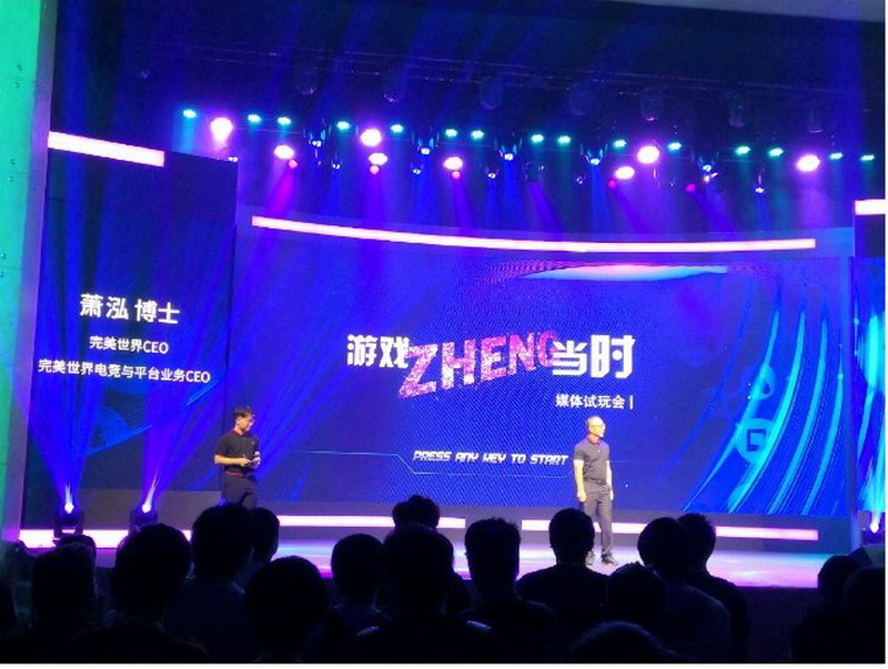 Steam中国正式定名为蒸汽平台 专为中国玩家打造