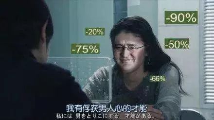 G胖的中国之行被网友玩坏了 各种恶搞图片不断出现