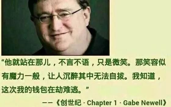 G胖的中国之行被网友玩坏了 各种恶搞图片不断出现