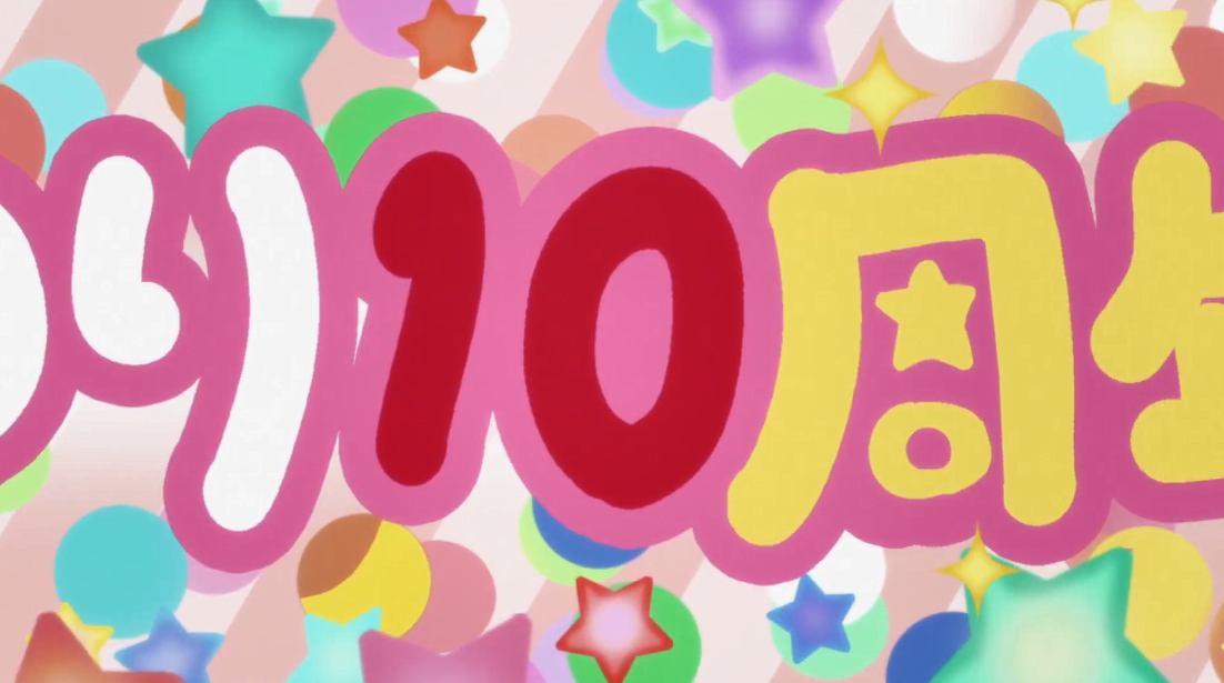经典名作10周年！纪念版全新OVA《摇曳百合、》11月13日公开