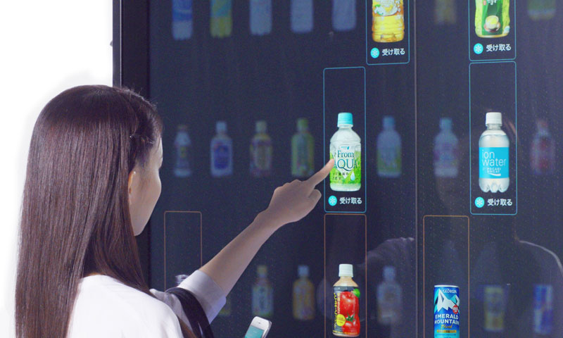 还有这操作？！日本首次推出饮料自贩机订阅服务包月更优惠