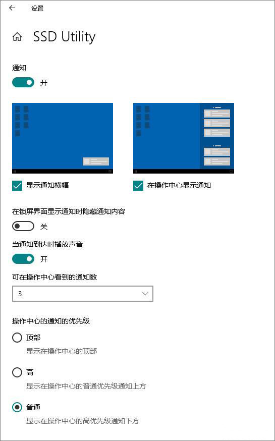 Windows10 20H1新版特性盘面：超多看面 趋于完好